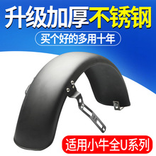 늄�܇�Ӻ��P䓺�݆�����m��Сţuqi/uqi+/u+b�ӌ��Ӵ�����