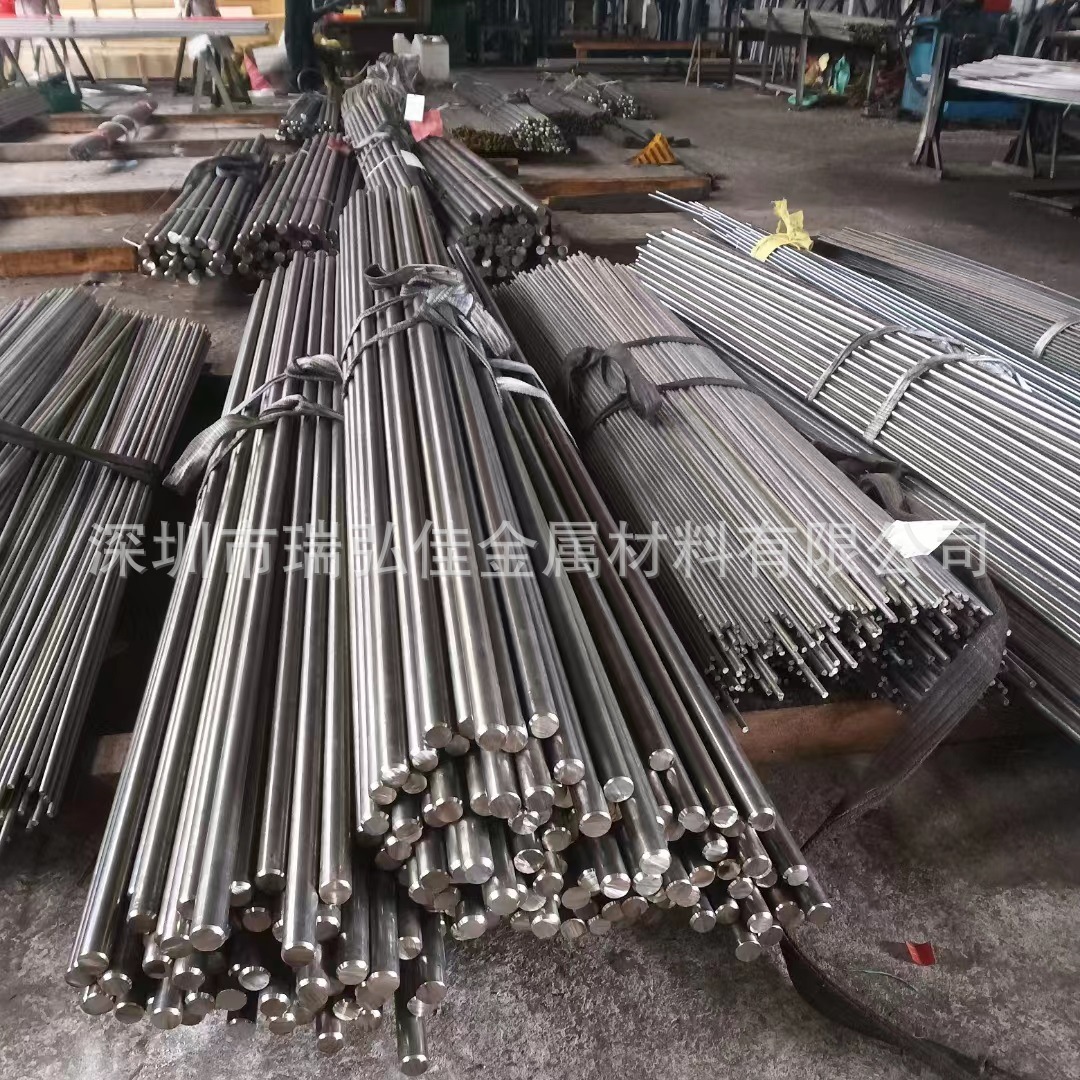 供应厂家低价直销模具钢2316 不锈钢棒材 不锈钢圆钢