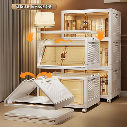 Selected Double-Door Folding Storage Box Organizer Toy Clothes Storage Cabinet Plastic Wardrobe Storage Box