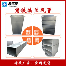 ����ͨ�L�����L�ş����ιܵ��������P䓹��巨�m�L����\�FƤ�L��