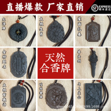 ��Ȼ�ݱ�����ֹ���������ֱ���ͶY����������Ƶ�������S�����l