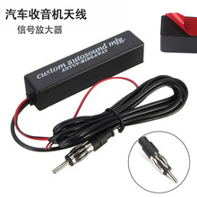 ��܇�쾀�����C/�ҕ12V��̖���ܷŴ������l�Ŵ����쾀�羳���N