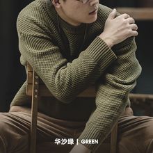 ʽ͹űů}yëʿﶬAI㼑ᘿe