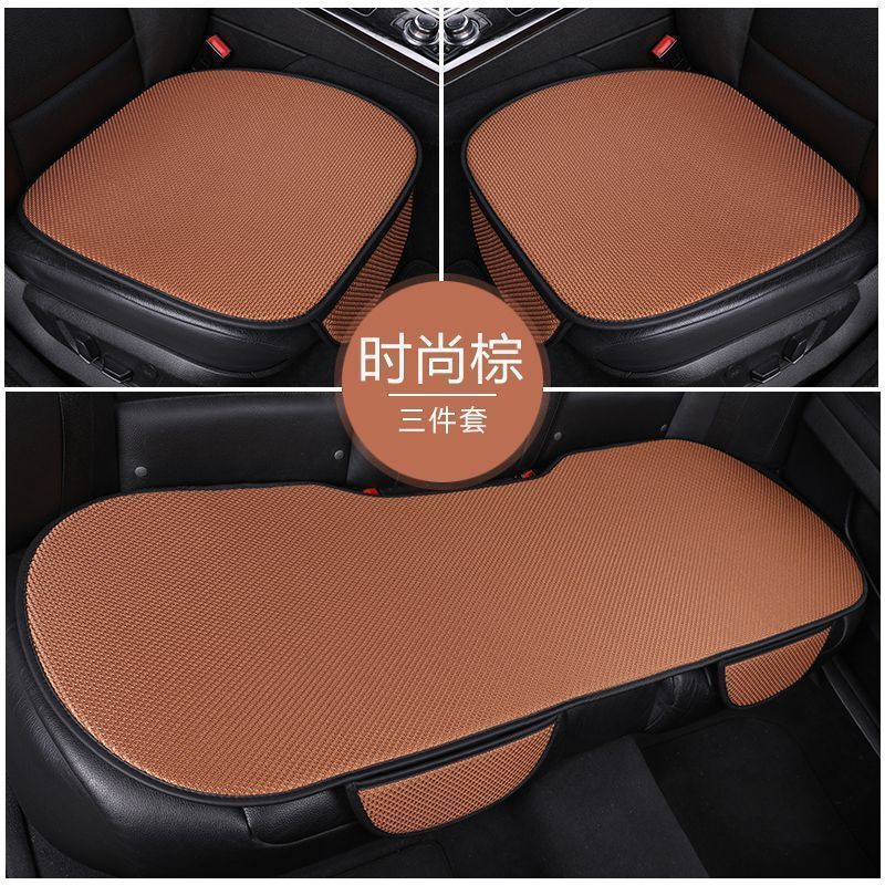 BYD Song Pro カーシートクッション、夏用冷却クッション、通気性のあるアイスシルクシートクッション、滑り止め、オールシーズン対応の 3 個に適しています。|undefined