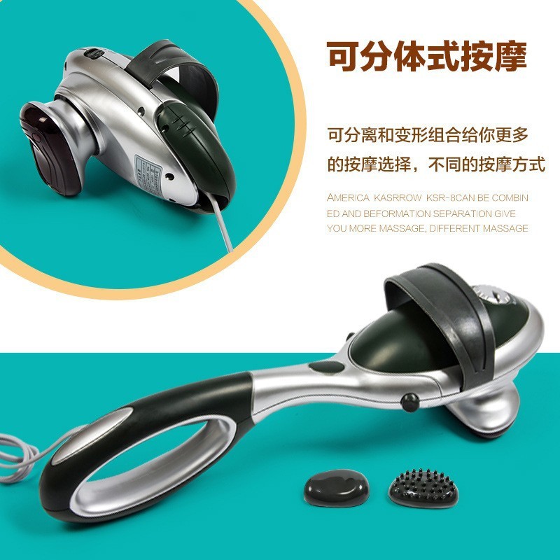 多機能の分体式のマッサージ棒の首の腰の肩のマッサージ器の全身の電動は足の卸売りをたたきます。|undefined