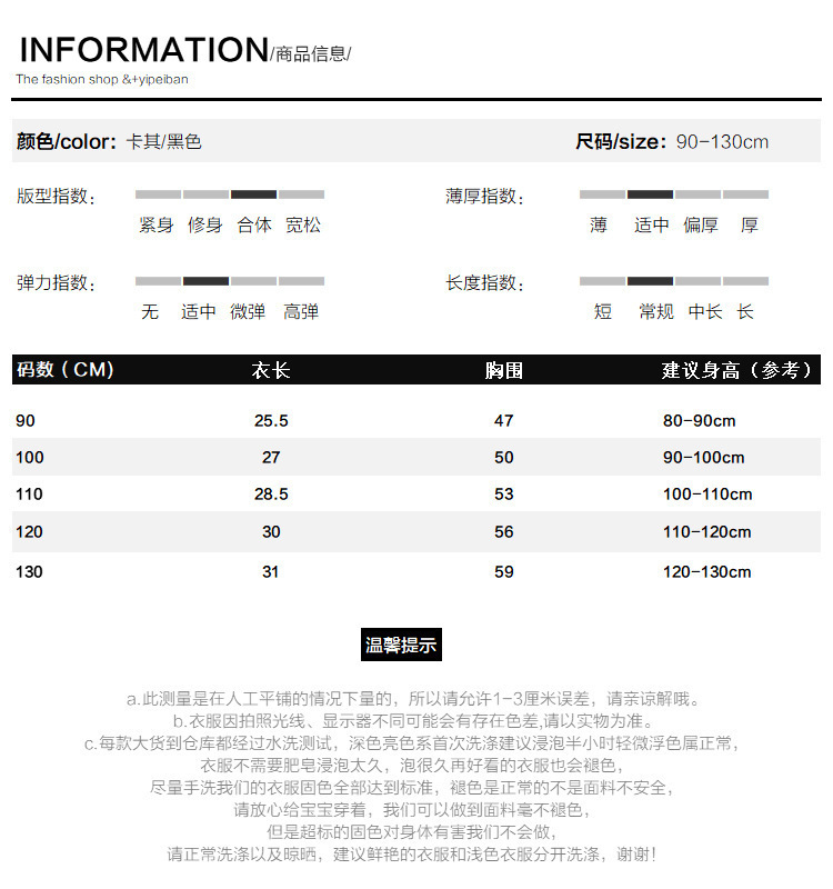 详情图_22.jpg