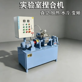 反应釜;分散机;捏合机
