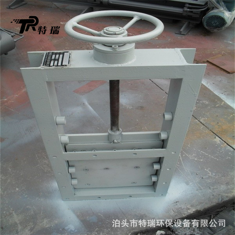 电动插板阀全密封闸阀手动螺旋闸阀不锈钢插板门600*600气动闸阀