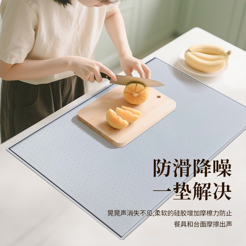 硅胶厨房沥水垫咖啡吧台洗手台隔热台面加厚垫子耐高温餐桌垫防滑