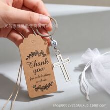 �羳�Ͻ��U��ʮ�ּ�耳׿۱�������ͻ�Ʒ���