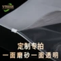 定制磨砂透明塑料自封袋