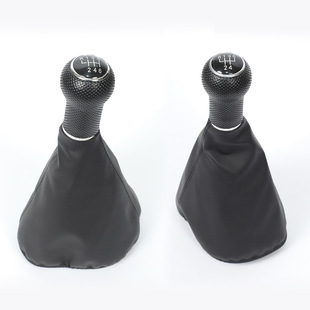 Cross-border hot sale suitable for Volkswagen golf car shift handball dust cover suit accessories high-quality gear handle