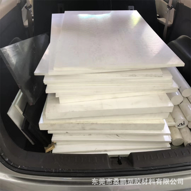 厂家供应【优质】PET板 批发黑色/本色聚对苯二甲酸乙二脂板材