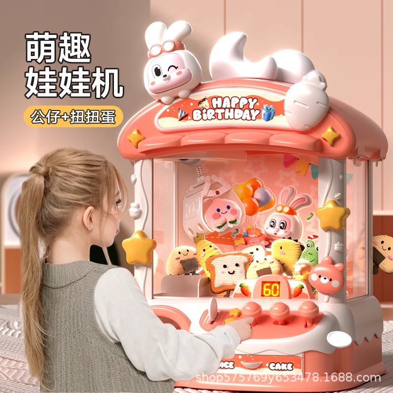 carousel-thumb-1