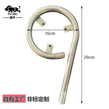 烧烤炉不锈钢火管炉头P形炉头烤炉配件燃气火排不锈钢炉头