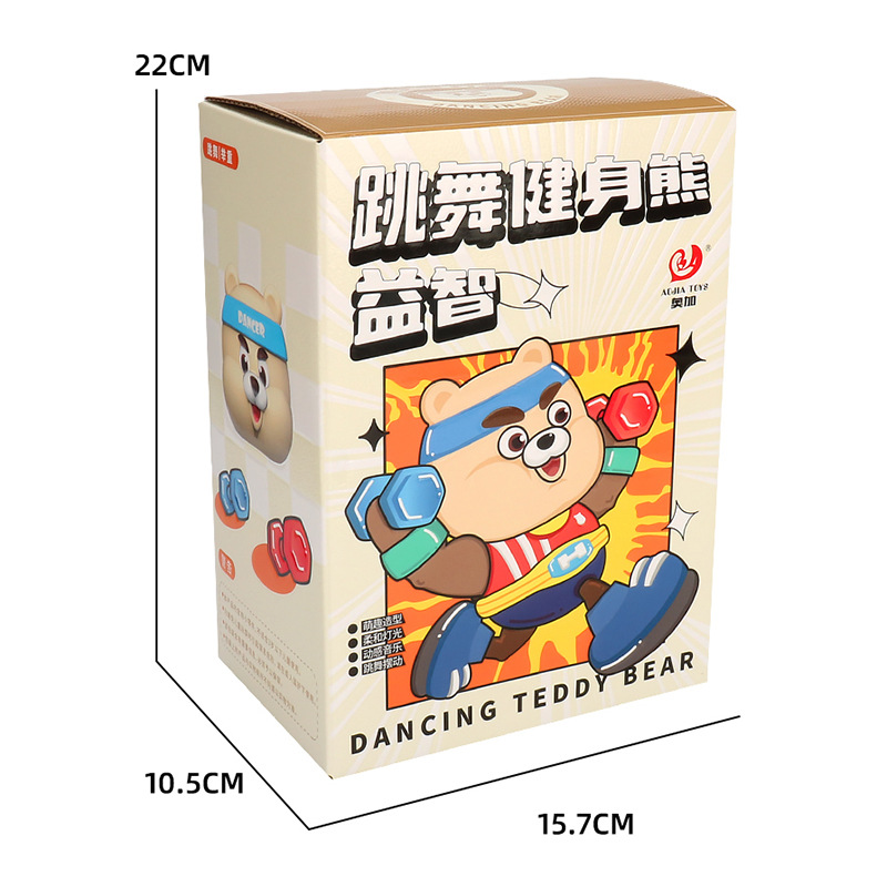 Tiktok mismo baile eléctrico fitness oso música luz swing baile robot juguetes educativos para niños
