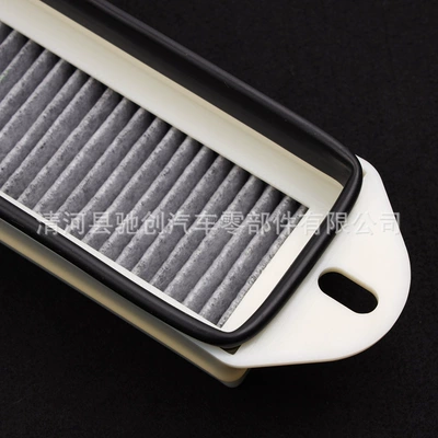 conditioning filter element grid – Air conditioning filter