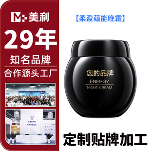 OEM�ھX����˪�aˮ���񿹰�ȥ�ۼy�ɼy���y�۲����A�o�wƷ���ӹ�