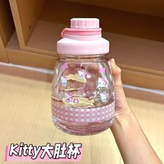 小紅の本の同タイプのkt猫のかわいい大容量のコップの女子学生の高い顔の価値の大きい腹の杯