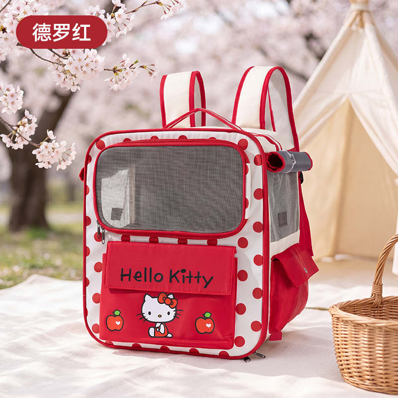 Sanliou co-marcado caja de tracción de mascotas, bolsa de gato transpirable de gran capacidad, bolsa de perro, bolsa para perros pequeños y medianos, suministro directo de fabricantes