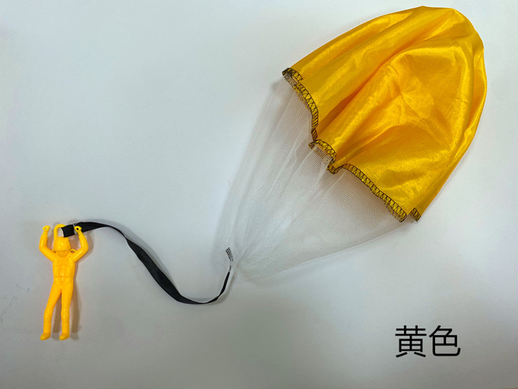 스몰 사이즈 노란색 직경 35cm