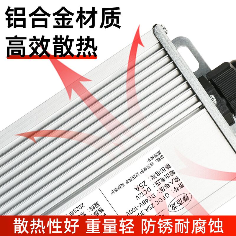 【同型低価格】電気自動車ハイパワーコンバーター 36V48V/60V/72V→12V 10A/15A/20A/30a変圧器|undefined