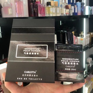 ���l�����Ĵ��l ��������ˮ ��ʿ̴���������100ml �־õ���