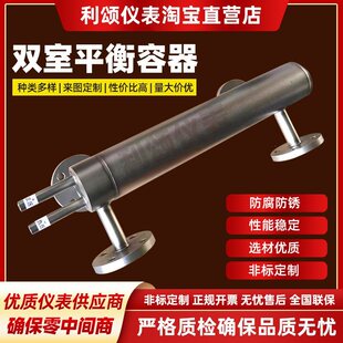 �p��ƽ���������p��ƽ����������ҺλӋˮλӋ偠t�ߜظ߉�Һλ