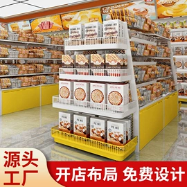 商超货架;阁楼货架