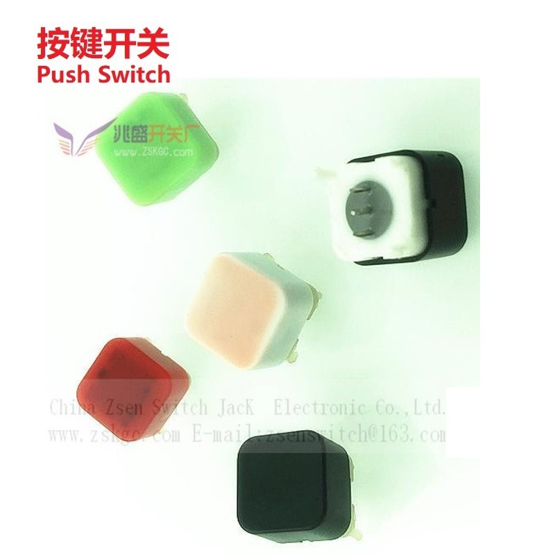 遥控双速开关 工业遥控双速按钮开关  两档轻触开关 两位按键开关