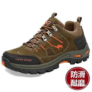 �＾�¿��\����Ь������ĥ����ͽ�����ε�ɽЬ��