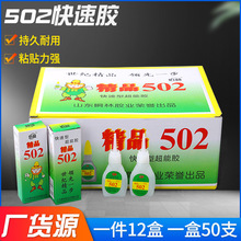 �S�����l�zˮ �[�ؔ��ߏ�����ֲ��ԭ�z �������־W�t502�zˮ