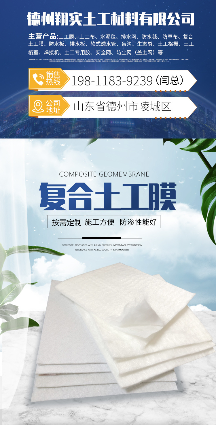 详情呀_01.jpg