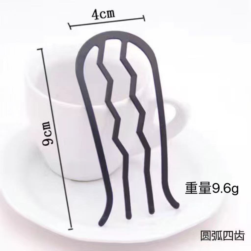 微信图片_20241215201938