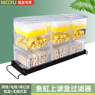 NC�~���ϞV�Ѓ�ˮ�^�V��ʽ����һ���Ã�ˮѭ�hϵ�y�^�V���~�מVˮ