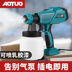 New Electric Spraying Gun with High Atomization for Home Use, High-Pressure Paint Latex Paint Coating Powerful Spraying Gun Sprayer