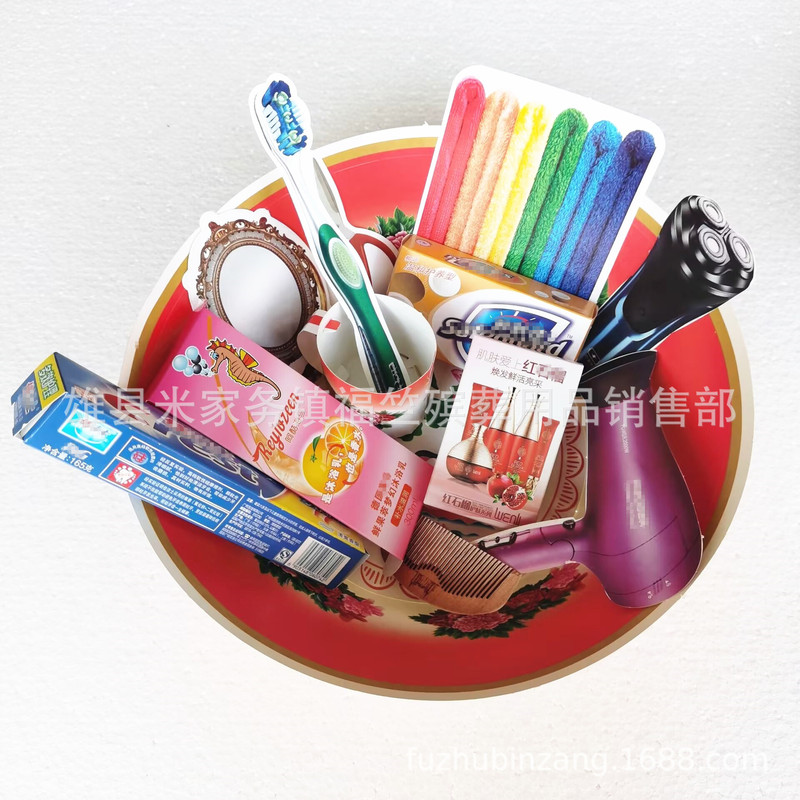 Fu Zhu Funeral Wholesale Paper Live Paper Tie Semi-finished Washbasin Life Toiletries Burn Paper Sacrifice