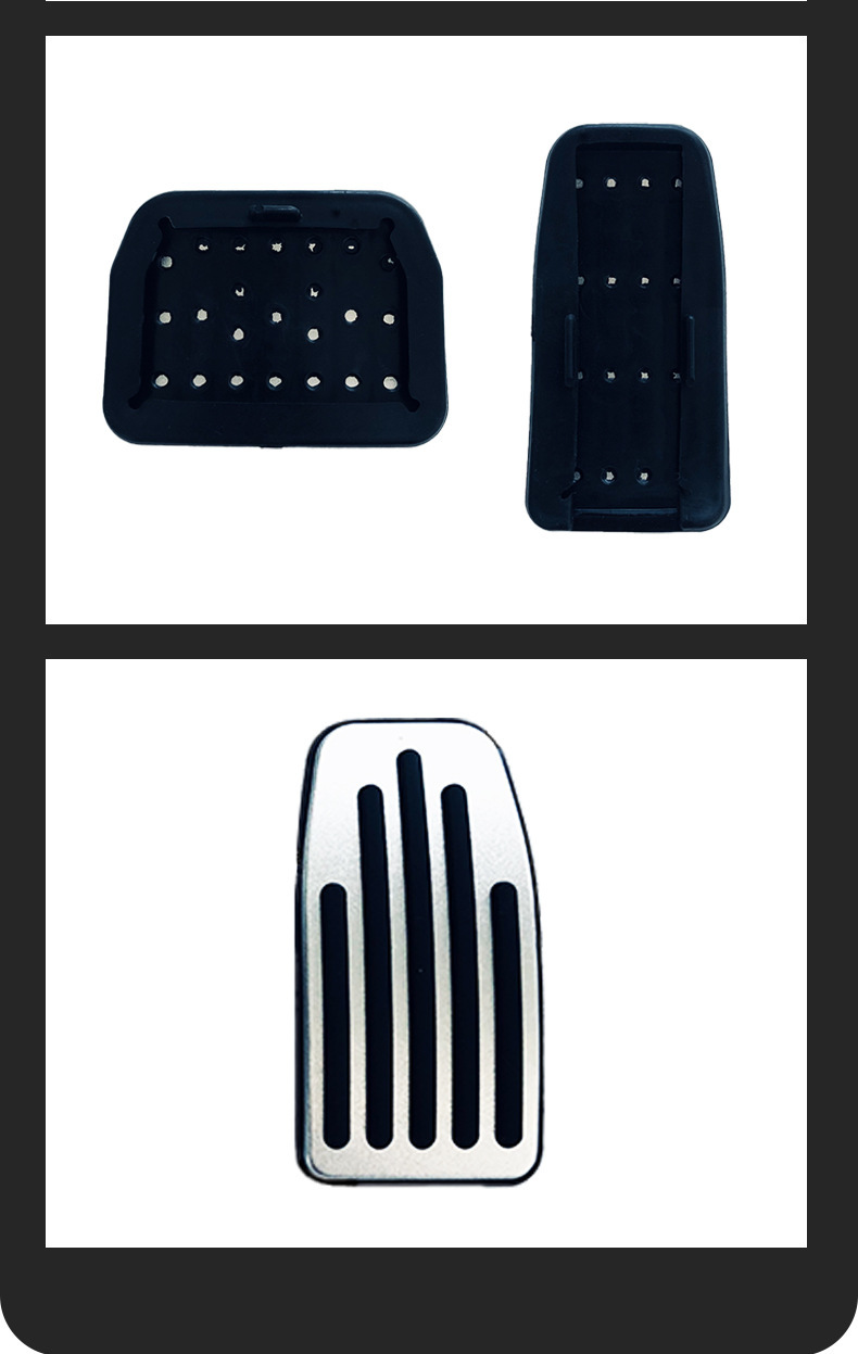 Suitable for Mode Ly/3 Foot Pedal Accelerator Brake Pedal Tesla Foot Brake Car Modification Accessories