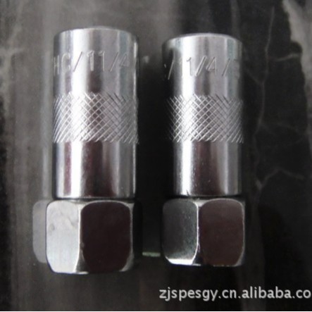 特价德式进口黑色防爆牛油头六角热处理牛油嘴高压注浆机灌浆堵漏