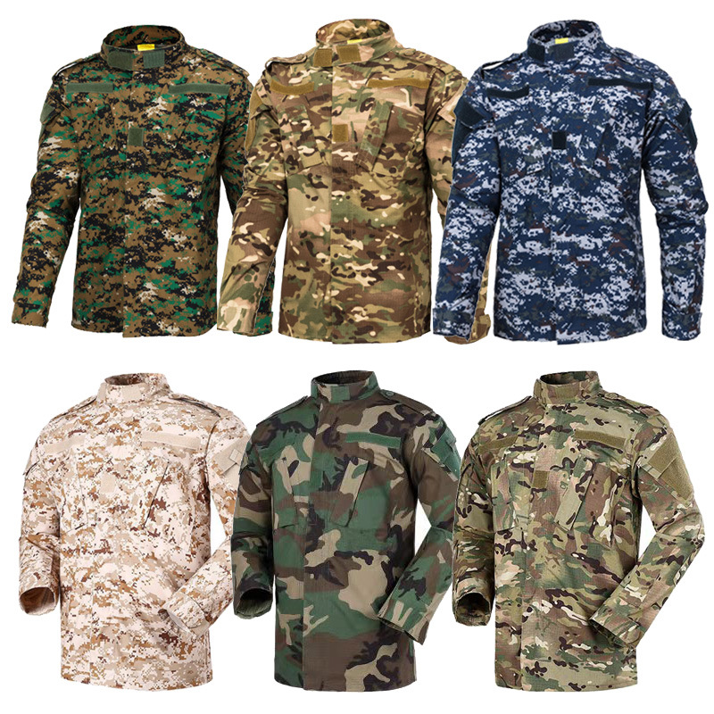 ACU