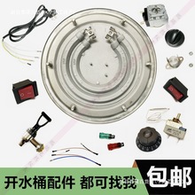 lP늟_ˮͰؿ_Pɟӟ^늾Ͱ늟P