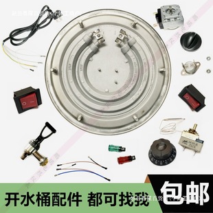 �l��P늟��_ˮͰ����ؿ��_�P���ɟ��ӟ�����^늾�����Ͱ늟�P