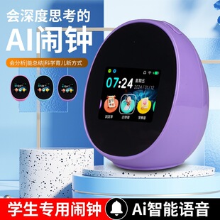 �S��ֱ�NAI�󔵓�ģ�������[�R�W���W���C���əC��ͯ��̙C������