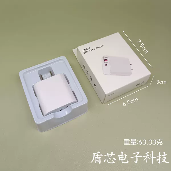 PD20W double port [A+C] charging header