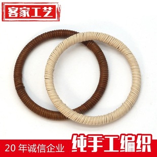 Craft rattan round handle hand-held factory direct handle white brown luggage accessories hand-held