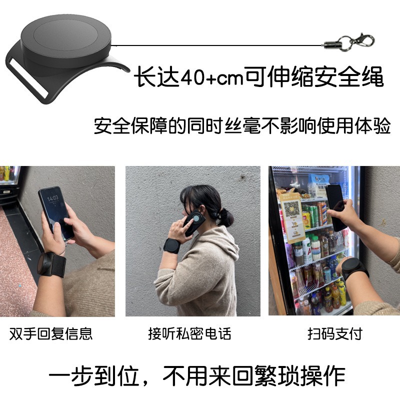 Nuevo actualizado de segunda generación de muñeca de absorción magnética al aire libre ciclismo deportivo Meituan giratorio portátil soporte de teléfono móvil