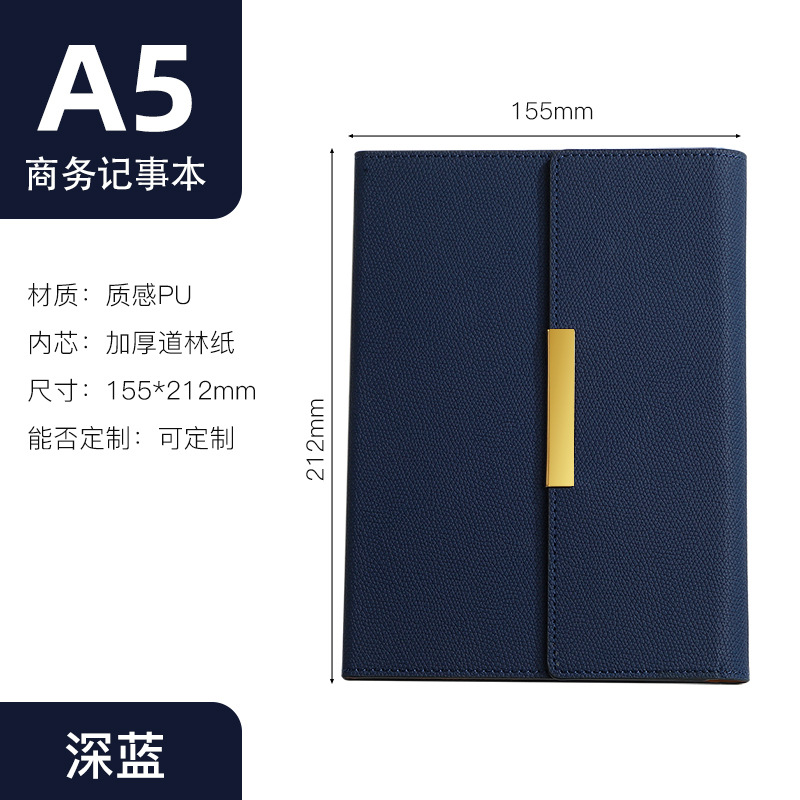 A5 단권// 70% off 페이지// 파란색