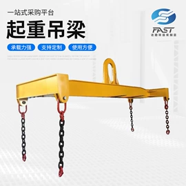其他索具;金属丝绳;钢结构