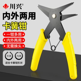 磨片、切割片;金刚石工具;砂轮