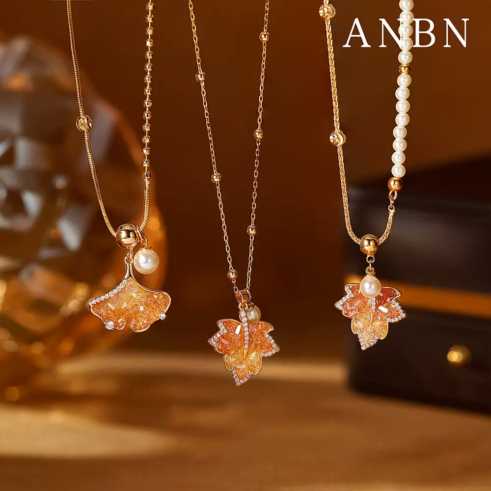 爆款渐变枫叶银杏叶黄水晶耳饰女轻奢高级感气质百搭饰品首饰套装